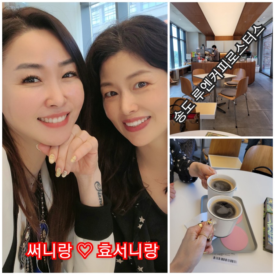 루엔커피로스터스 이미지
