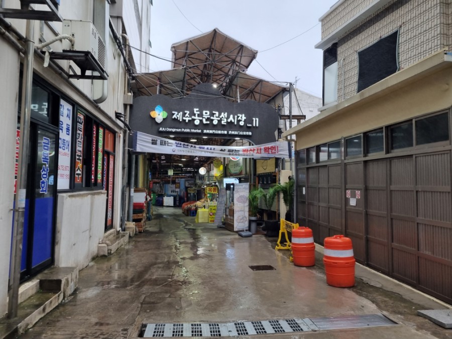 아침을여는떡방 이미지