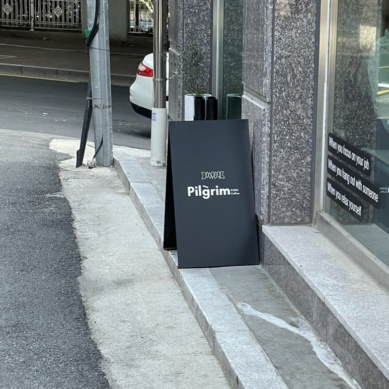 필그림커피로스터스 이미지