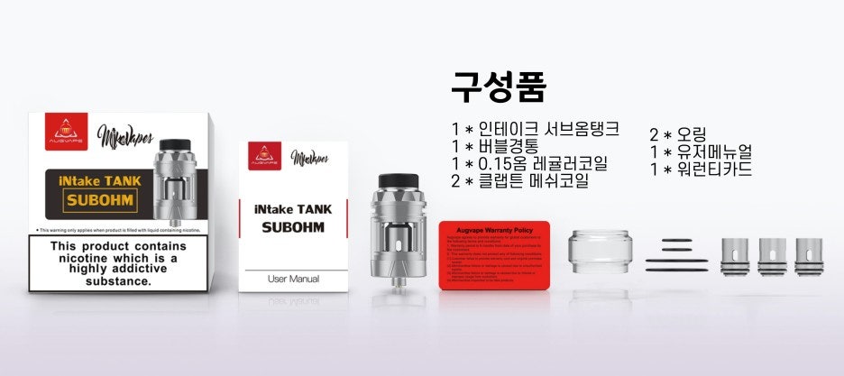버블탱크 이미지