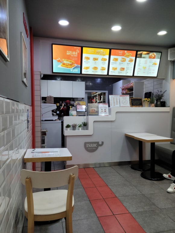 이삭토스트안양박달 이미지