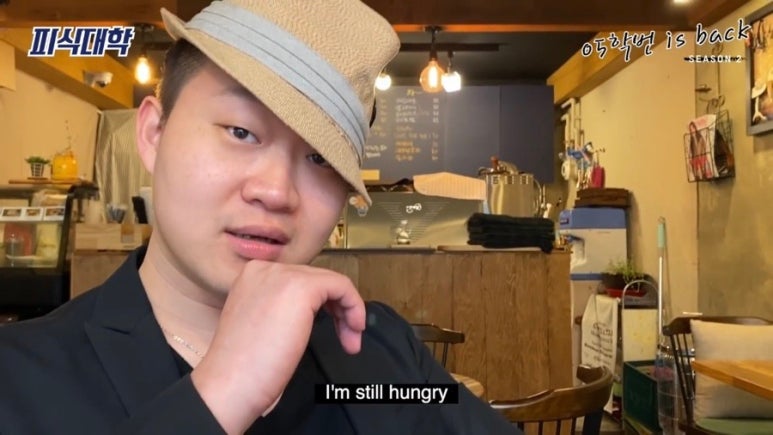 웰컴테크 이미지