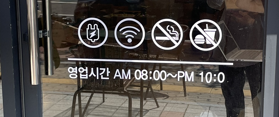 더리터 현풍점 이미지