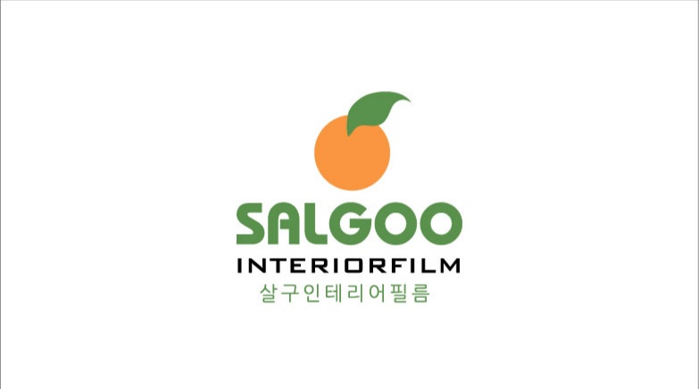 백암인테리어 이미지
