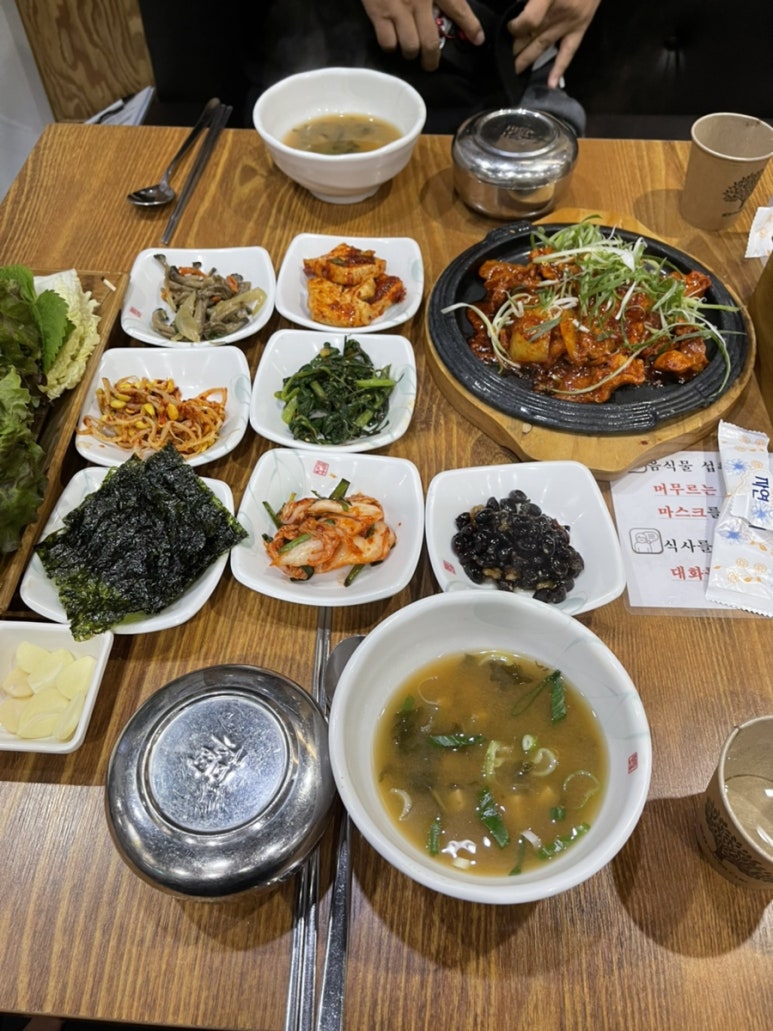 조선된장 이미지