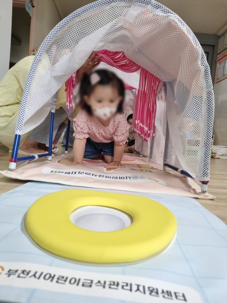 꺼야마을어린이집 이미지