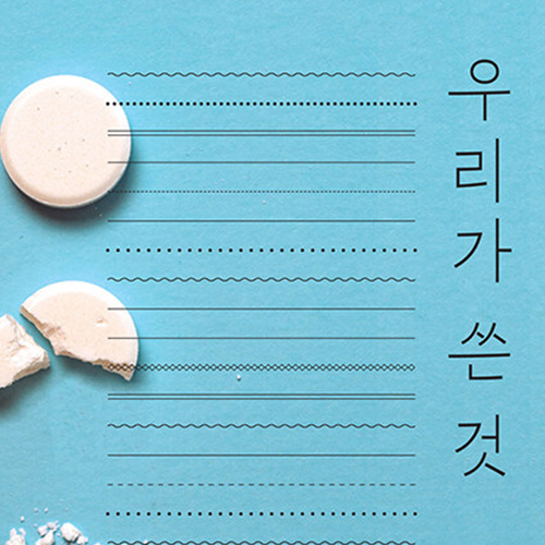 현남가스 이미지