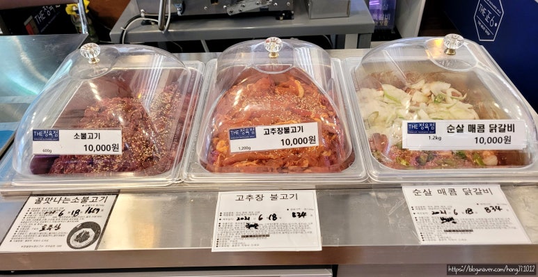 좋은고기들 이미지