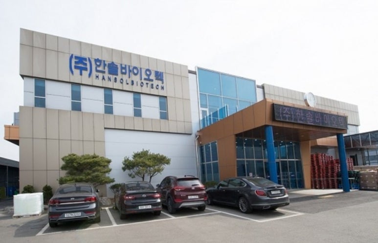 (주)씨드마케팅 이미지