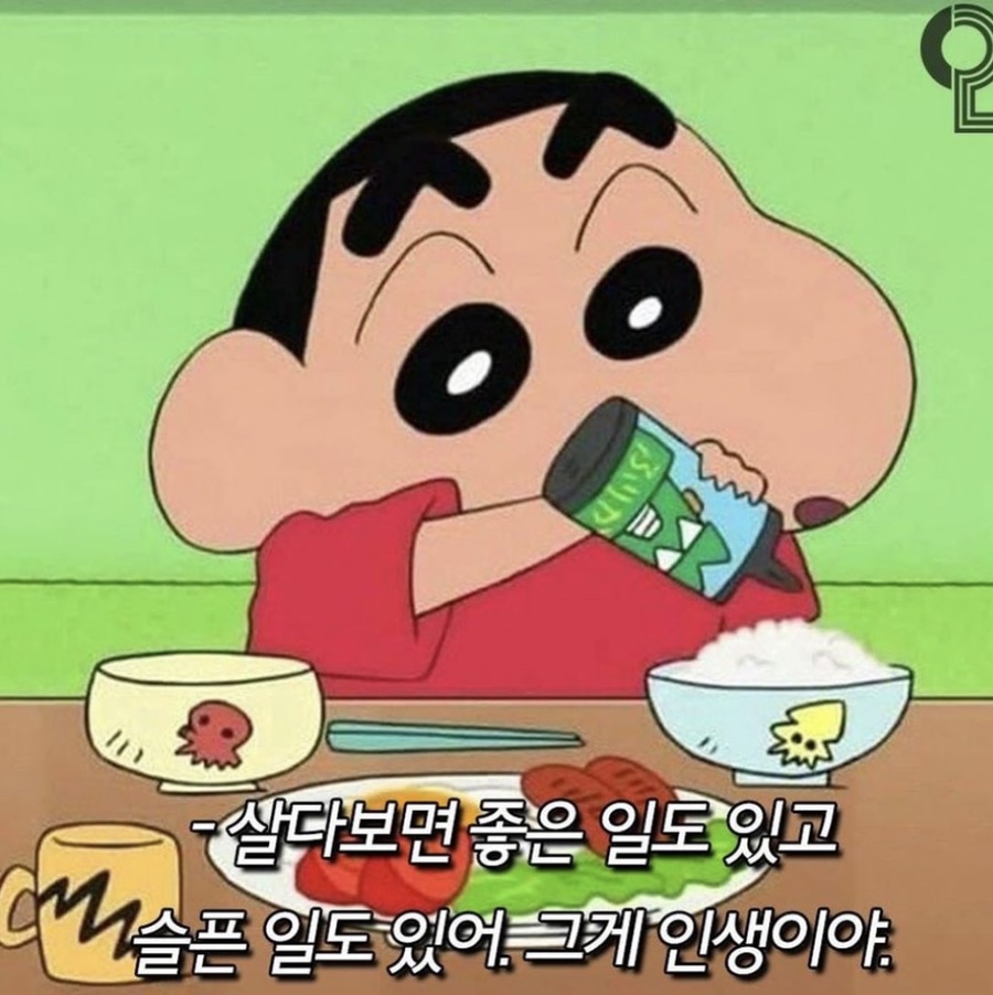 루미에르(Lumiere) 이미지