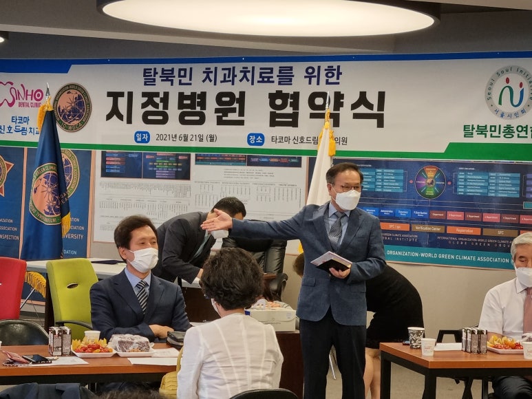 드림치과의원 이미지