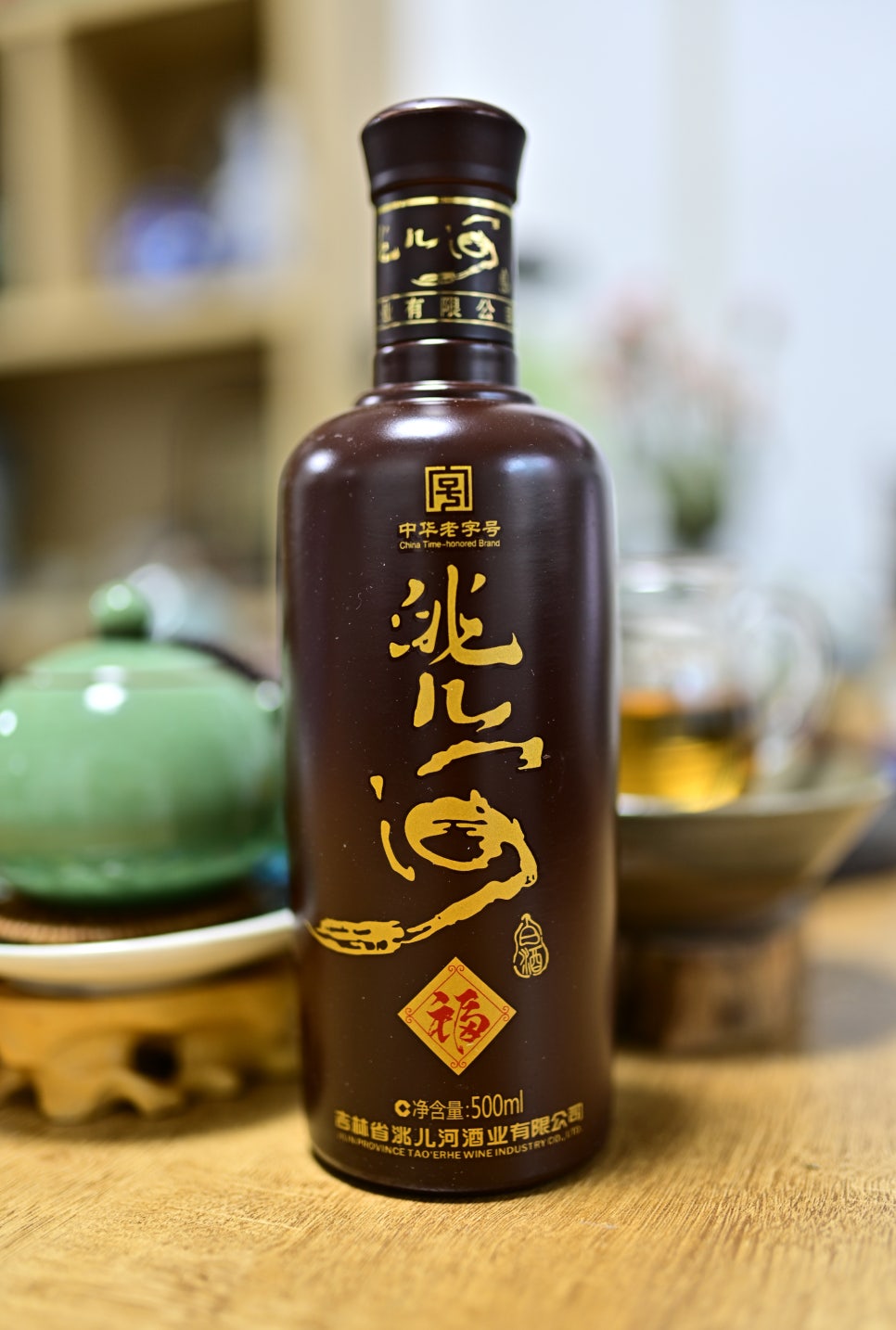 (주)복주 이미지