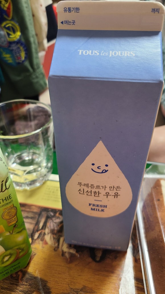 뚜레쥬르 병점중심상가 이미지