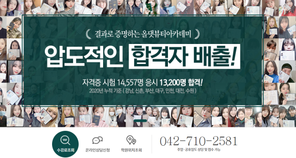 일인샵 이미지