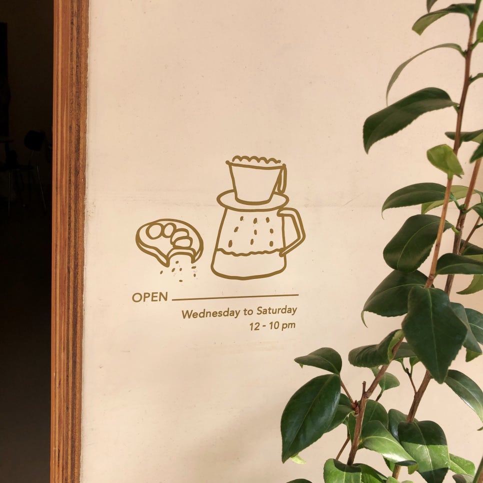 오리리빌딩 이미지