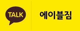 투썸플레이스대림역점 이미지
