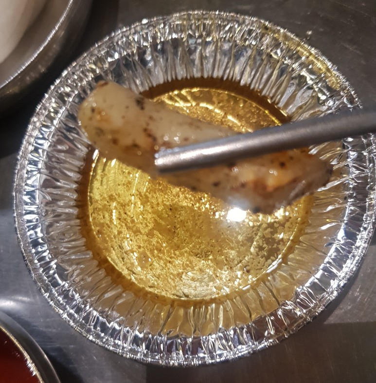 공평동꼼장어 이미지