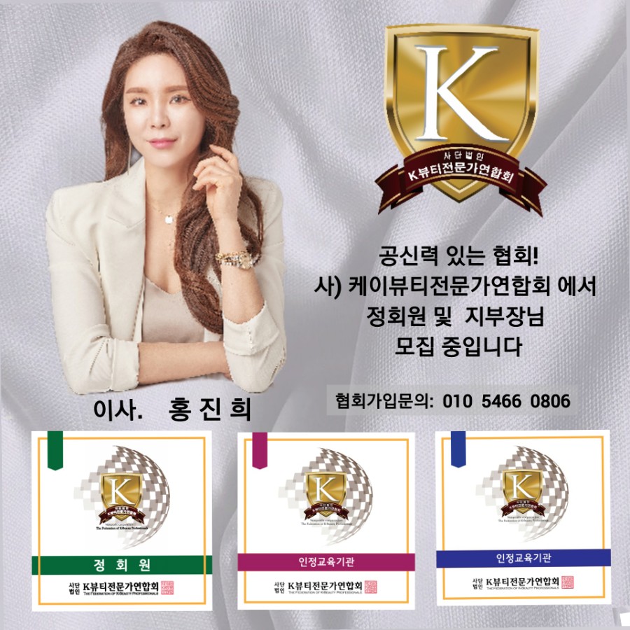 디미아뷰티 이미지
