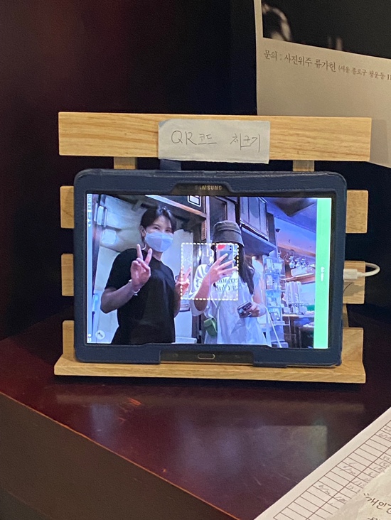 동양서림 이미지
