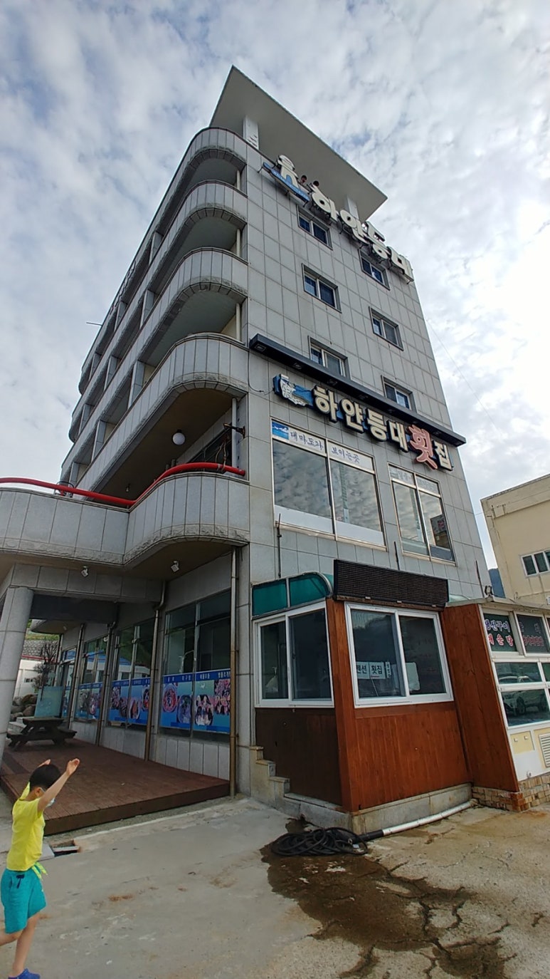하얀등대노래연습장 이미지