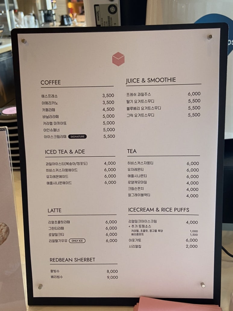 보리소프트 이미지