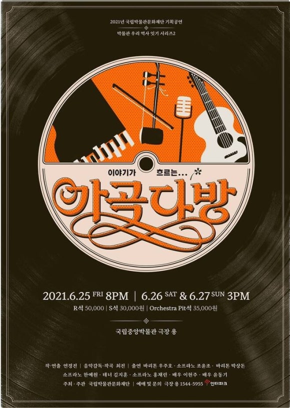 고향다방 이미지