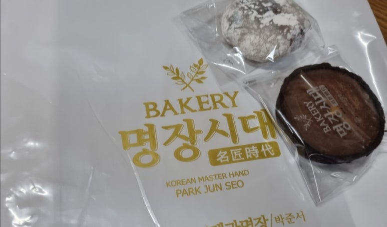 명장시대 김해점 이미지