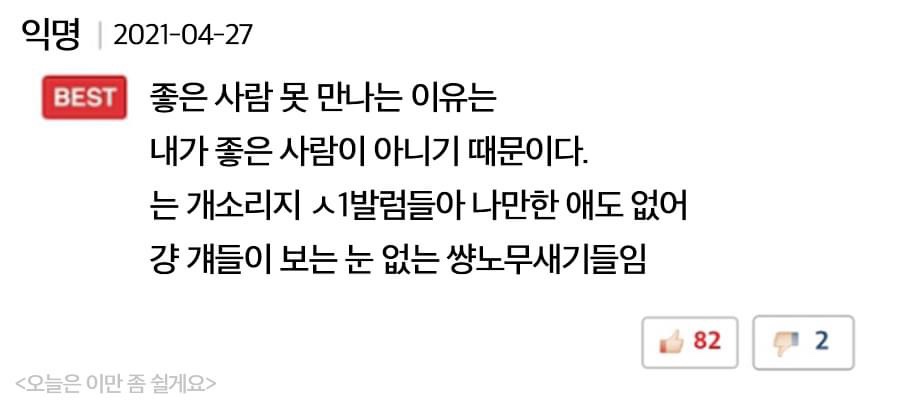 후엠아이 이미지
