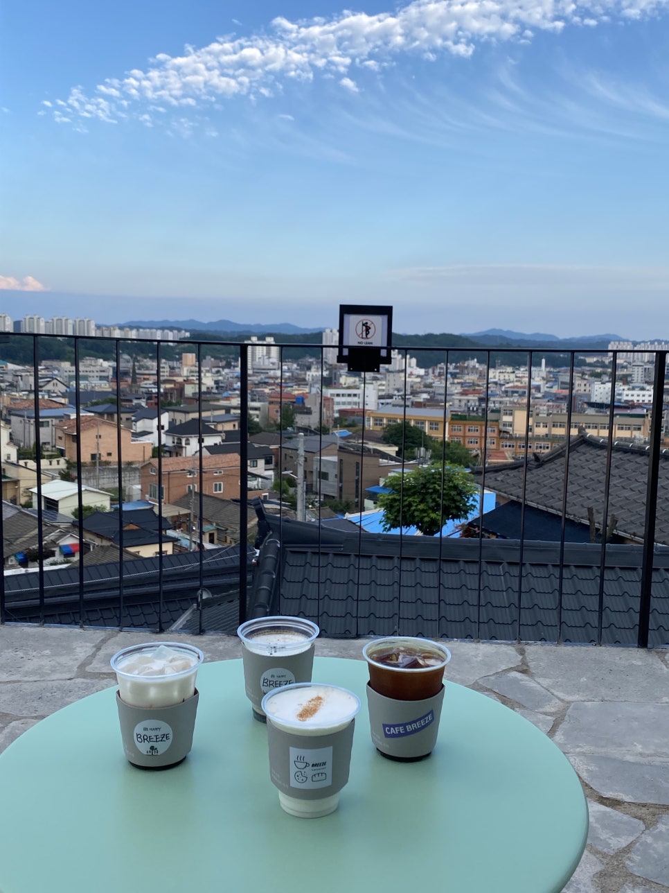 카페브리즈 (cafe breeze) 이미지