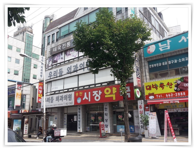원스탑클린청소 이미지