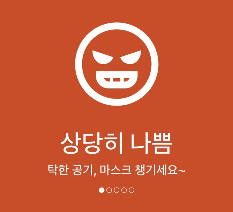 라메르 베이커리 이미지