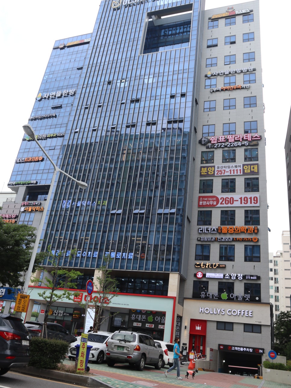 로보트태권브이키즈파크 이미지