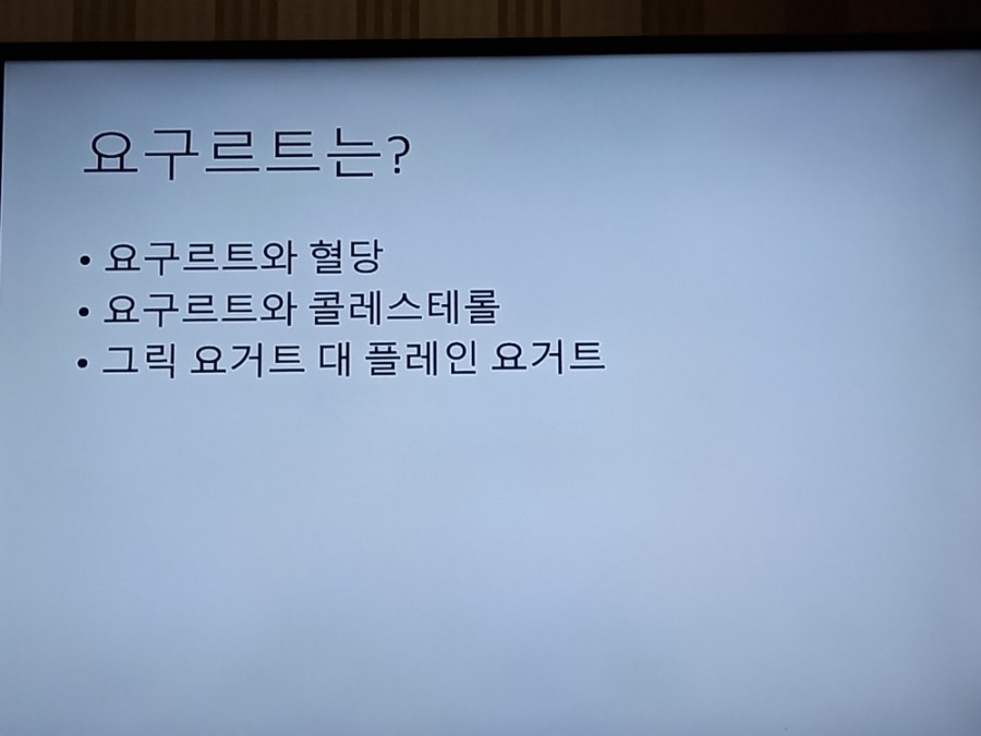 연세의원 이미지