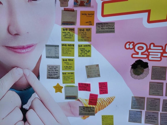 매드몬스터 이미지