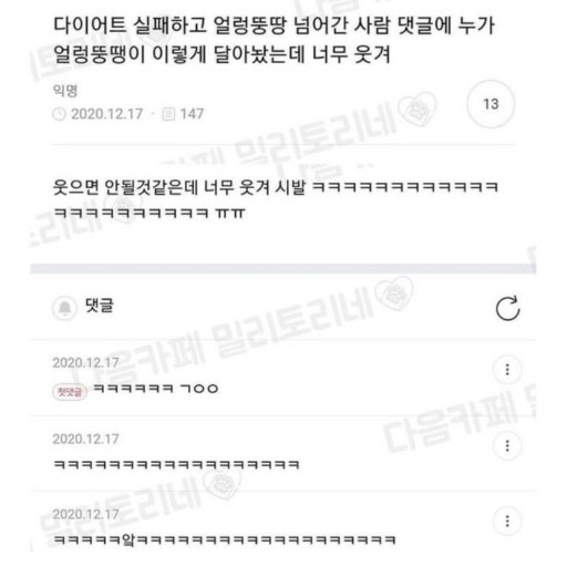 (주)카페클럽 이미지