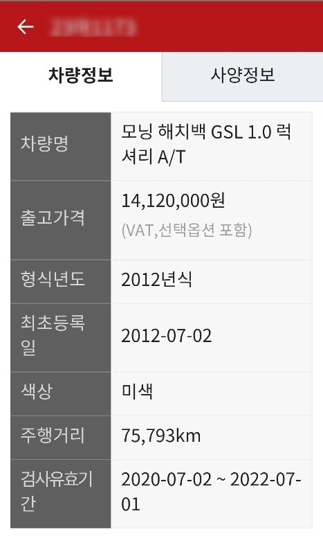 (주)모닝풀 이미지