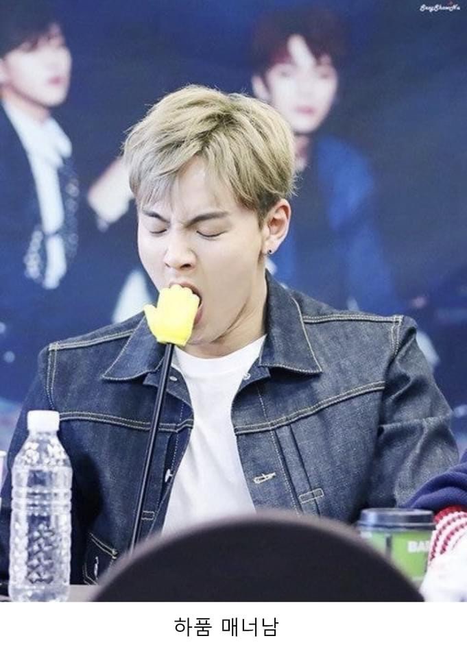 후엠아이 이미지