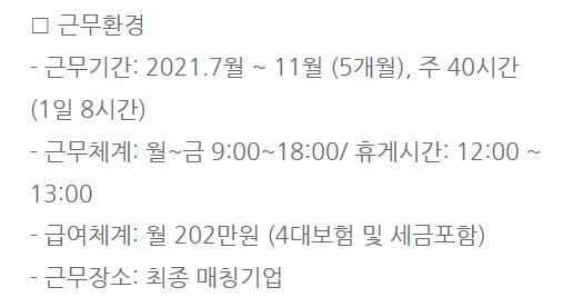 광고코디네이터 이미지