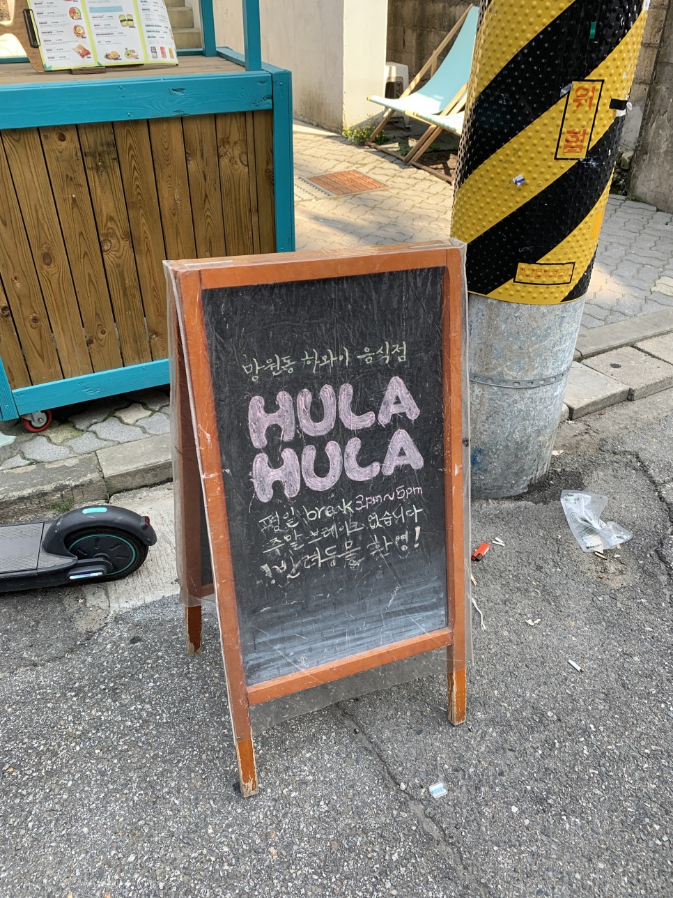 코미푸드 이미지