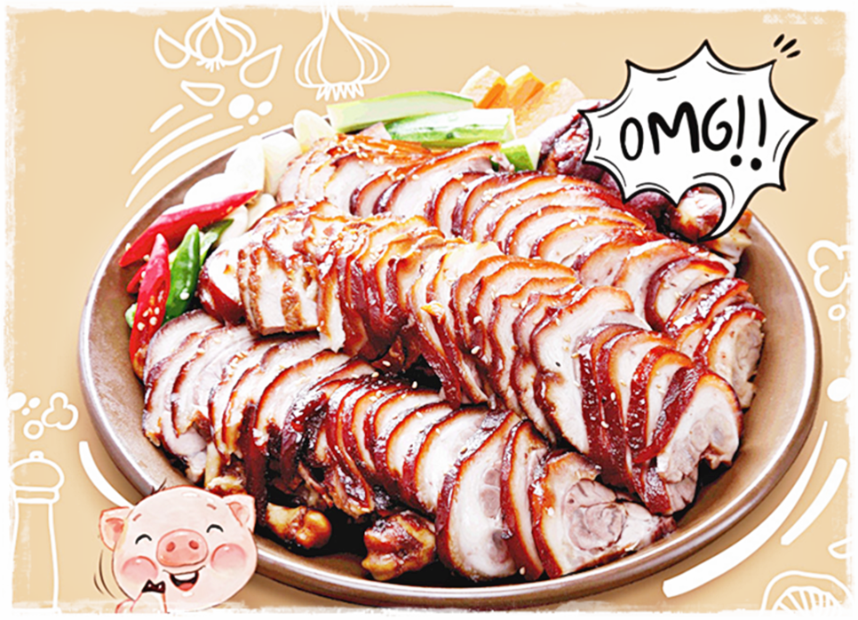 가장맛있는족발 이미지