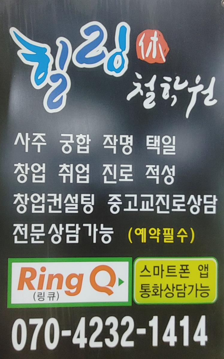(주)부천역사 이미지