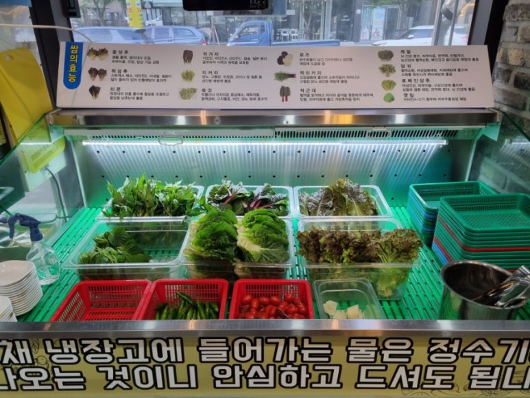 예향정 진영점 이미지
