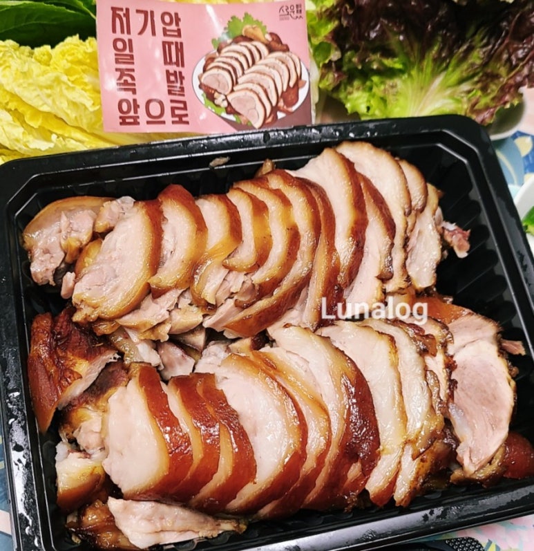 함덕족발스로운 이미지