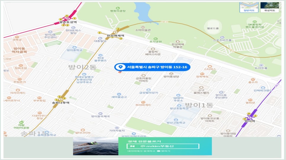 금호이엔씨(주) 이미지