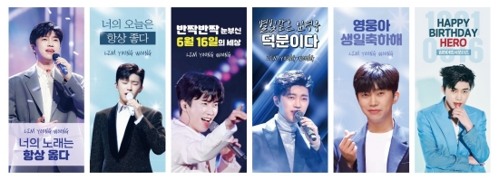 이레광고 이미지