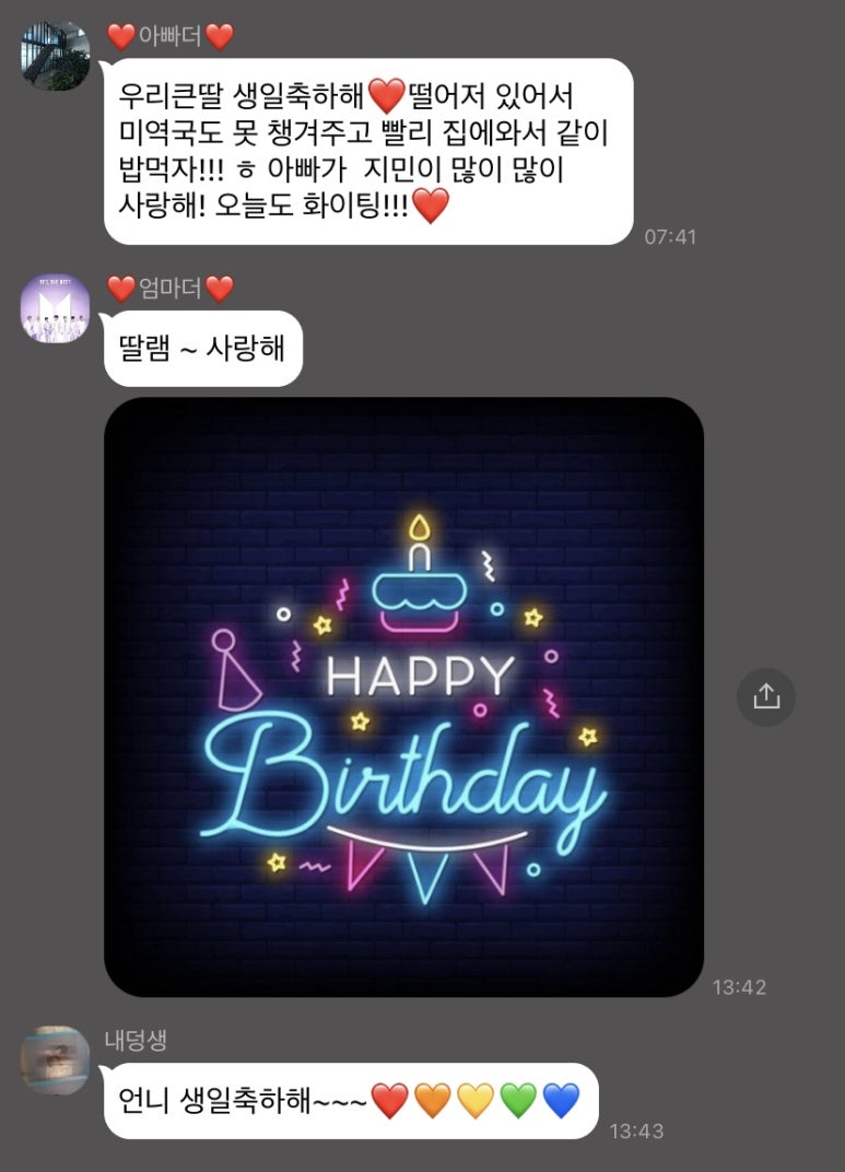 성훈애드 이미지