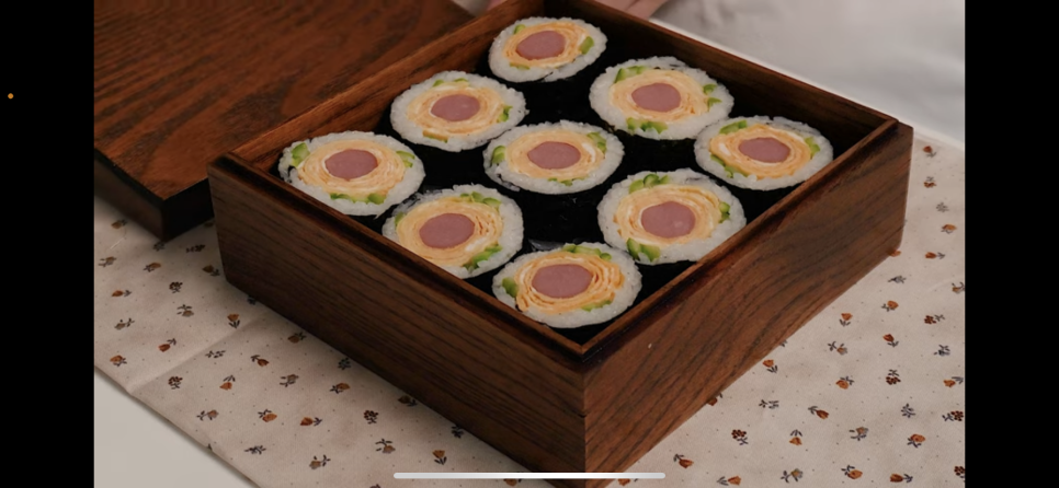 도스김밥 이미지