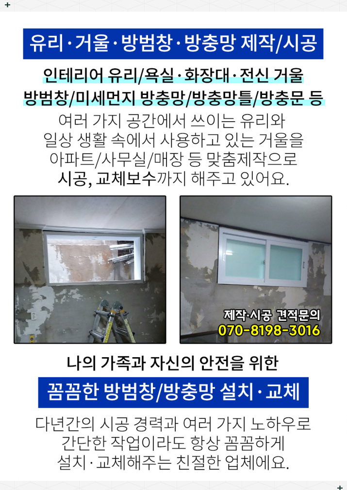 보눼르 이미지