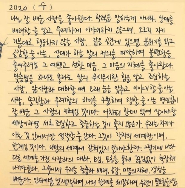 후엠아이 이미지