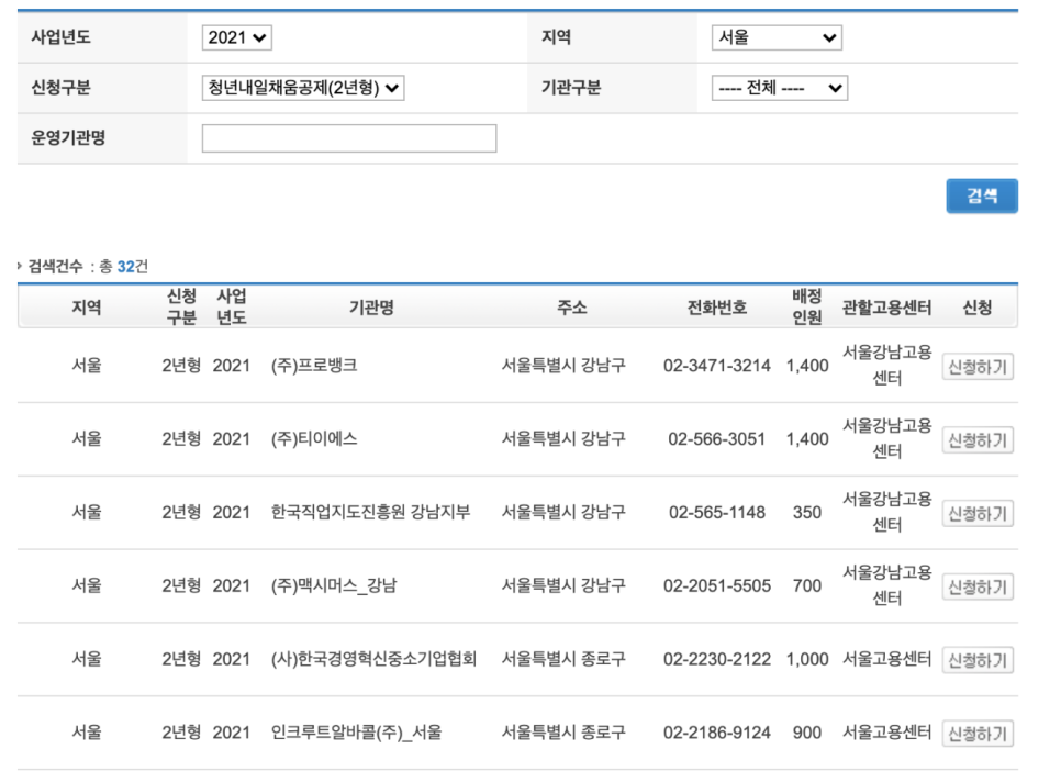주식회사 더보다 이미지